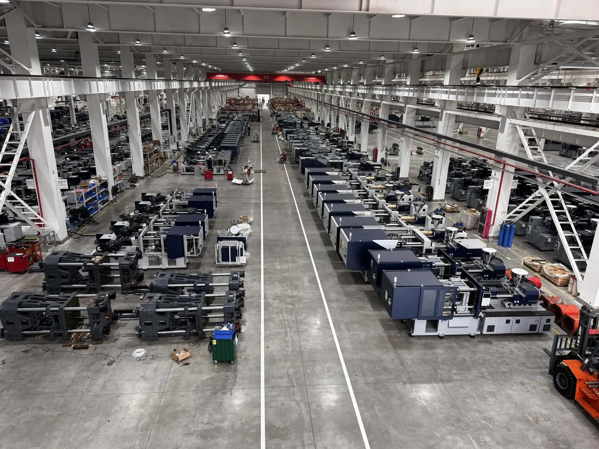 Машини за инжекционно формоване Tederic | TEDESolutions - Официален партньор